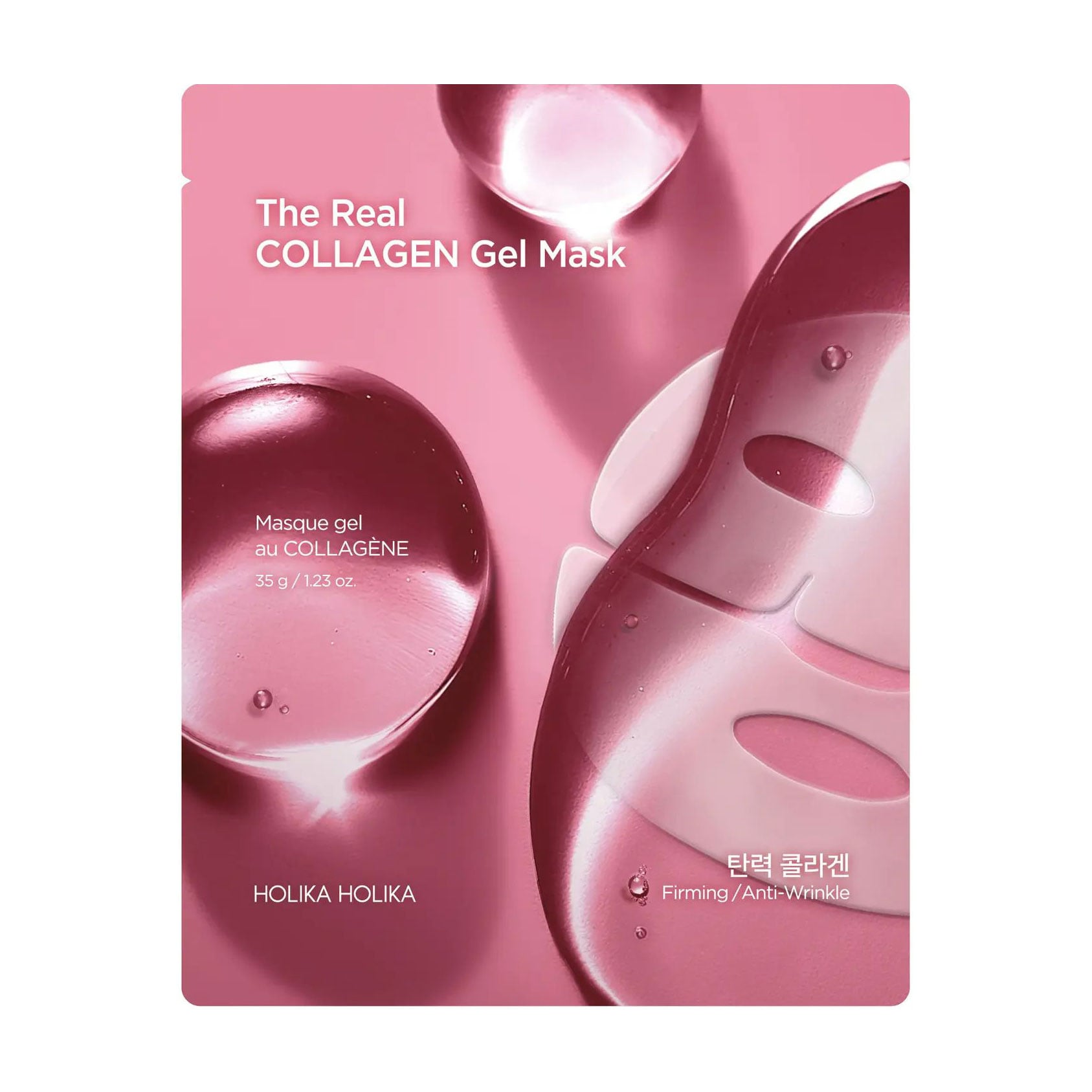 Гідрогелева маска для обличчя Holika Holika The Real Collagen Gel Mask, 35 г