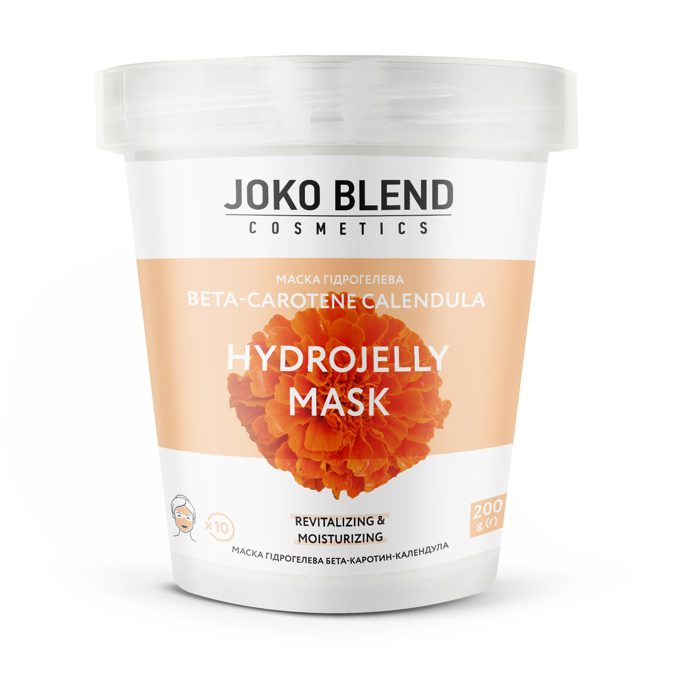 Гідрогелева маска для обличчя Joko Blend Beta-Carotene Calendula Hydrojelly Mask, 200 г